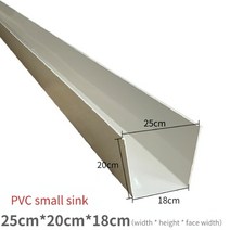 선홈통 배수관 우수관 PVC 처마 물받이 U 자형 처마 빗물 받이 처마 배수 시스템 홈통 빗물 받이, 중간 수로