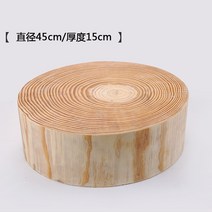 싱크대도마 소나무 두꺼운 논슬립 칼도마 원목 주방 가정용 상용 고기 썰기 절삭 뼈 원형 통나무 2392043543, 천연 소나무 직경 45cm 두꺼운 1
