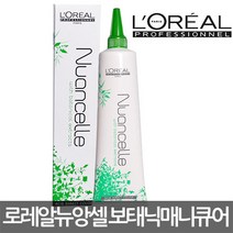 로레알 뉴앙셀 보태닉 헤어매니큐어 150g, 클리어, 2개