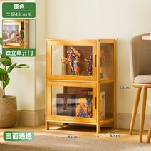 모던한 피규어 장식장 아크릴 케이스 건담 레고 프라모델 보관함 인형 투명 전시장 진열장, 옵션1
