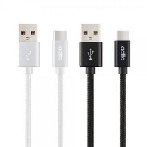 엑토 러스터 타입C 충전 고속 케이블 2M 롱 C타입 TC-21, TC-21화이트, TC-21화이트, 1개