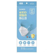 천하지엘씨 숨코KF-AD 5매 3D데일리마스크 화이트 패션마스크