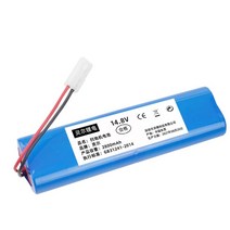 QIHOO 치후 360 로봇청소기 배터리 S5 7 T90 S6 교체용 2800mAh, 360S6 청소 로봇 배터리