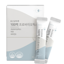 유산균마루 100억 프로바이오틱스, 60g, 3박스