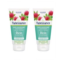 NATESSANCE Apres-Shampooing Ricin Keratine 나떼쌍스 피마자유 건디셔너 케라틴 베지터블 함유 150ml 2팩