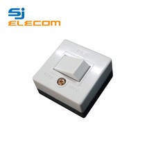 국내산 노출 덤블러 사각 스위치 SJ-W1112 전구 전기 신주 기업, 신주 노출 사각 스위치 W1112