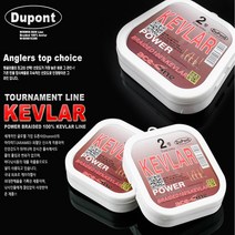 최첨단 신소재공법-케브라합사 민물 대물목줄 0.8