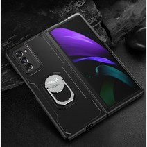 galaxy 갤럭시 2 폴드 전면 아머 보호 고리 링 폴더 케이스 F916