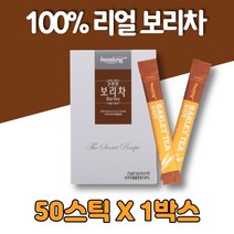 뜨거운물 더운물 찬물 보리차 티 가루 분말 스틱 베타글루칸, 1박스