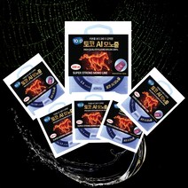 토코AI 모노 낚시줄 민물 나일론 모노라인 모노필라멘트, 1호