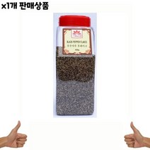 식자재 도매 유통 후추가루후레이크은진 430g 1개, 식자재 도매 유통) 후추가루후