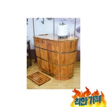 간이욕조 나무 반신욕기 욕조-80cm 통나무 색상(훈증기 추가), 간이욕조 원목 나무 가정용 반신욕기 이동식욕조-80cm