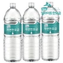 일라이트한모금 2Lx30병 알칼리수 미네랄워터 규소수