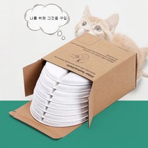 애완 동물 물 디스펜서 활성탄 필터 고양이 개 물 공급기 코코넛 쉘 이온 수지 필터 면화 애완 동물 용품, 12pcs