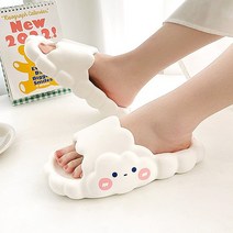 층간소음방지 실내화 논슬립 슬리퍼 LS780, 핑크S, 쿠팡 본상품선택