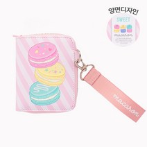 리엘아트 예쁜 마카롱 여아지갑 어린이지갑 초등여아지갑 친구선물 좋아요~
