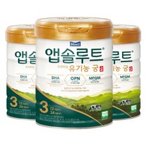 앱솔루트 유기농 궁 분유 3단계 800g 3개, 옵션1
