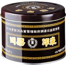 [103298]통인주(매표/반관인주)