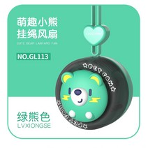 넥밴드선풍기 usb 미니 휴대용 휴대 야외운동 충전식 편리한 학생기숙사, T02-그린색