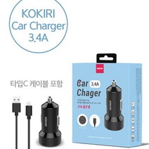 코끼리 스위프트 20000mAh 보조배터리, 차량용 고속충전기