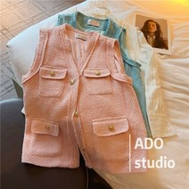 수입 고급 트위드 베스트 정장 조끼 가디건 정장 오피스룩