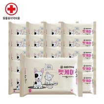 펫케어 물티슈 20매 x20 피톤치드향 강아지 고양이 물티슈