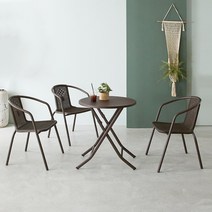 플레르가구 접이식 야외용 테라스 베란다 카페 라탄 테이블 의자 세트, 테이블 의자4