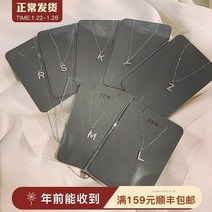 아에게 기능 슬라이드 브릿지 구인덕션, 사용자 정의(29위안에 한 글자 더 늘리거나 추가)