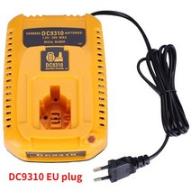 공구 부품 Dewalt DC9310 7.2V-18V Nicad 및 Nimh 배터리 교체 충전기 DW9057 DC9071 DC9091 DC9096 DE9039 DE9095 DE909, 01 EU plug, 01 DC9310 EU plug
