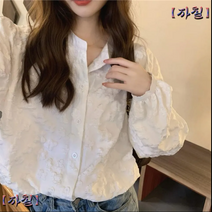 저스트메리드 화이트 여성 캐주얼 심플 노카라 차이나넥 블라우스 C29