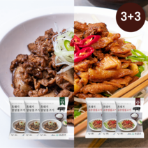 국내산 제주 흑돼지 양념불고기 고추장불고기 2-3인용 3+3 500gX6팩, 고추장불고기6팩
