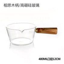 마카롱여사 조리도구 계량스푼 우드 내열 유리 계량컵 수저 파우더 베이킹 원두 커피, 400ml