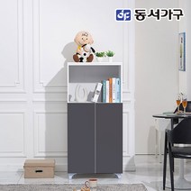 동서가구 네오 룰라 다용도 간편 10가지 칼라 600 주방수납장 NEO801, 그레이