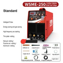 알곤용접기 지능형 220V/380V 알루미늄 용접기 250 전용 AC DC 펄스 구형파 아르곤 아크 가정용, [03] A3, 03 A3