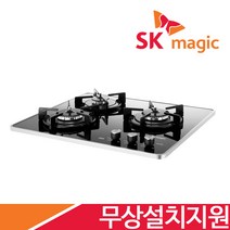 [전국무료설치/금액지원] SK매직 2구/3구/4구(285x485/560x430-440/560x480/728x495mm) 가스 레인지 쿡탑 렌지 모음 GRAB221K 외, LPG, 3구_블랙(코드식), GRABA300A(560x480)