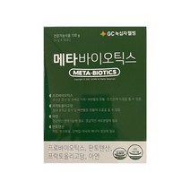 녹십자웰빙 메타바이오틱스 30포 x 1박스, 상세페이지 참조, 상세페이지 참조