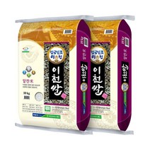 홍천철원물류센터 햅쌀 임금님표 이천쌀 10kg 10kg / 상등급 최근도정 C, 단일옵션