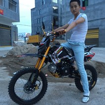 125cc 전기 미니 모터사이클 성인 미니스쿠터 소형오토바이 소형 레저용 바이크