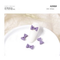 Dilnarina 네일 악세사리 도매 리본 화이트 쁘띠 보타이 큐티 입체 diy 큐티클 레드 북 인플루언서 동일, 2개, A266(싱글)