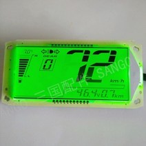 사용자 정의 전기 자동차 LCD 미터 48v 60v72v84v96v108v120v 전압계 속도계 한 줄 오류 세 파일, [04] green, [05] 96V