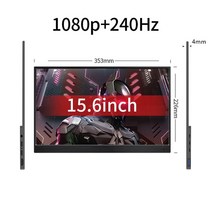 Xbox PS45 스위치 노트북용 휴대용 모니터 금속 쉘 스크린 게임 디스플레이 15.6 인치 17.3 144Hz 240Hz 300Hz S HDR, [02] 15.6inch 240hz, [05] EU 플매트 카펫 매트 카펫 러그