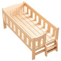 유아용 어린이 침대프레임 원목 아기 침대 부모님 옆, 150x70x40 삼면가드레일  3E 브라운