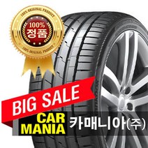 (재고문의필수) 275-45-21 한국타이어 벤투스 S1에보3 SUV (K127A) 카매니아 275 45 21 2754521, 1개