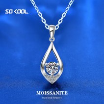Socool 모이사나이트 0.5캐럿 모조 다이아몬드팬던트 목걸이 물방울 목걸이 팬던트 여자 명품 패션 심플 목걸이 실버925 목걸이 백금 도금