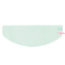 오토바이바이저 오토바이 햇빛 가리개 오토바이 바이저 선팅 호환 헬멧 clear anti-rain anti-fog patch film universal lens film for, 베이지