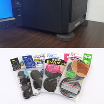골든트리 두꺼운 미끄럼 진동방지 EVA패드 충격흡수 소음방지 진동패드, 6cm(4개입)