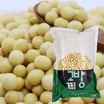 고방 / 수입 / 백태 / 두부콩 / 메주콩/ 콩국수콩 / 흰콩 / 1kg / 2020년산 / 묶음배송가능, 1개