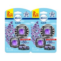 페브리즈 차량용 방향제 라벤더향 2.2ml 2개입 X 2개