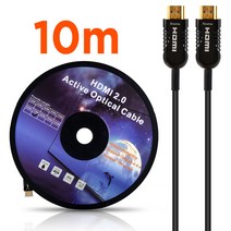 넥스트 HDMI 2.0v ACO 하이브리드 광케이블 NEXT-2010HAOC, 1개