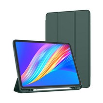 페버 B 아이패드 프로 4 5 6세대 12.9인치 애플펜슬 수납홀더 스마트커버 칼라 케이스 YP-CIP220PB, 그레이